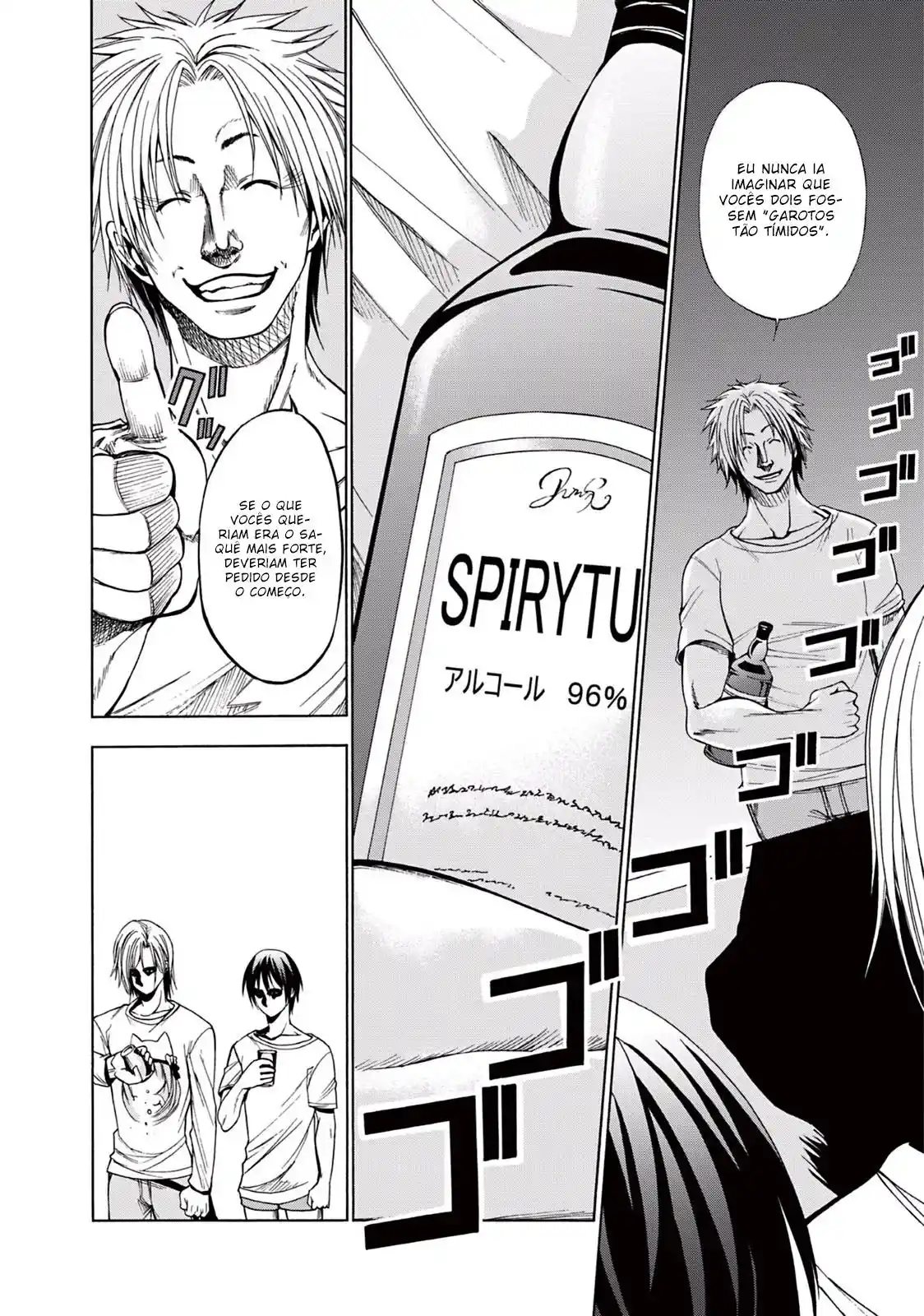 Read Grand Blue Dreaming pt_BR Manga Online