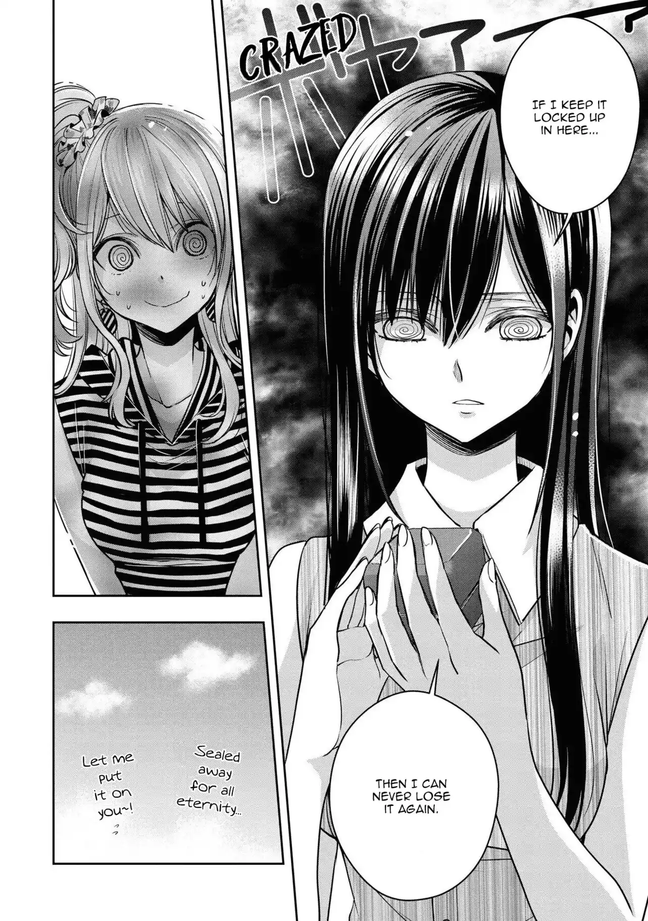 Read Grand Blue Dreaming pt_BR Manga Online