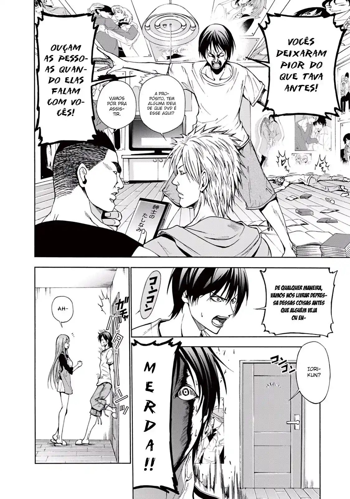 Read Grand Blue Dreaming pt_BR Manga Online
