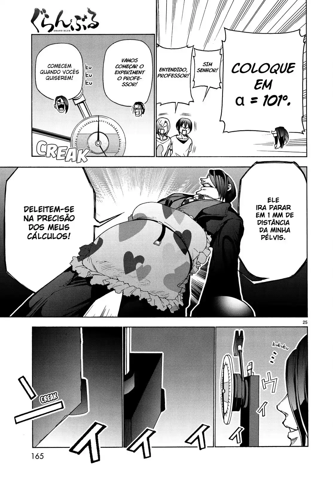 Read Grand Blue Dreaming pt_BR Manga Online