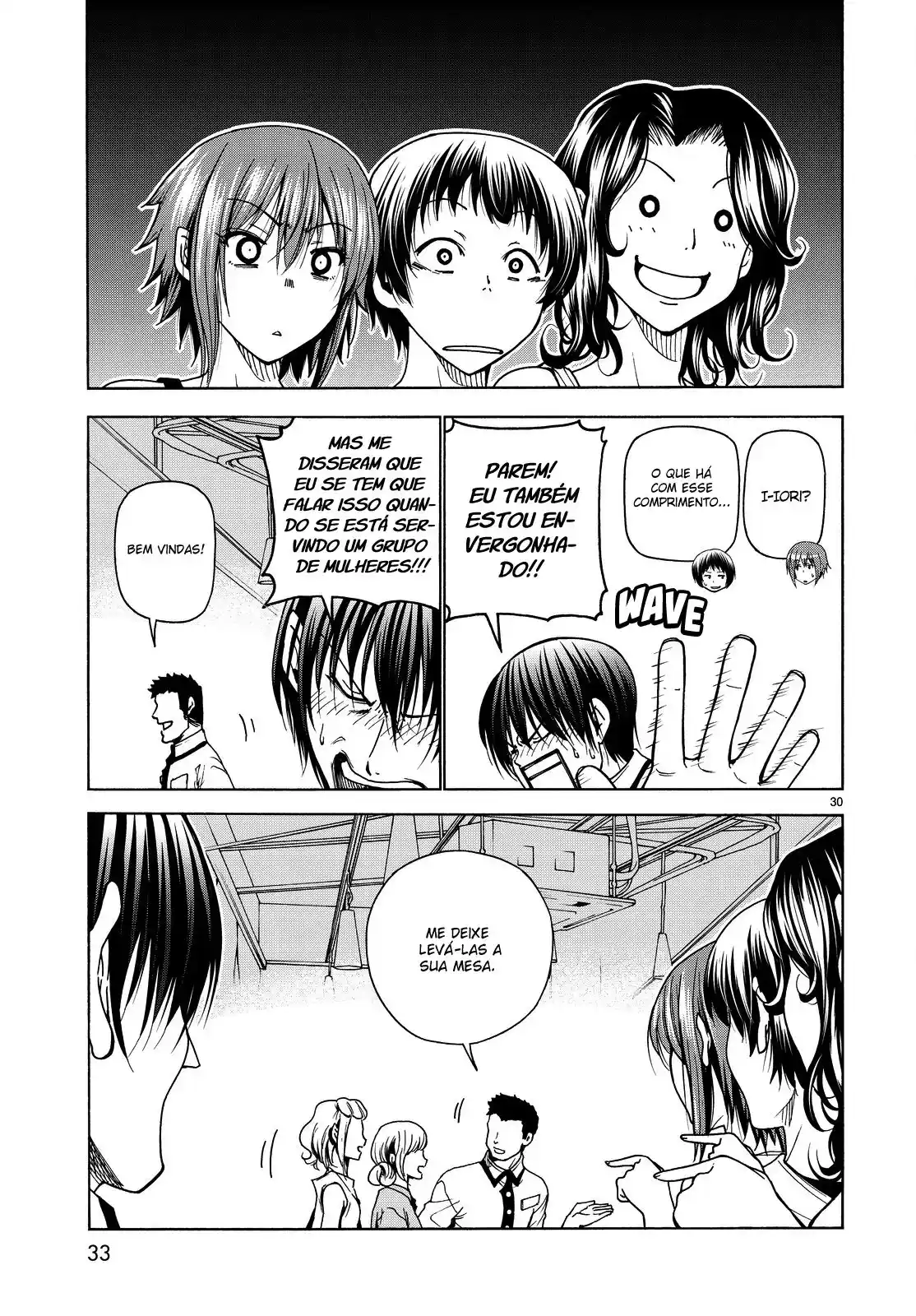 Read Grand Blue Dreaming pt_BR Manga Online
