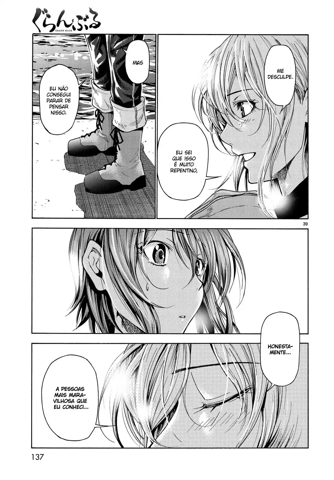 Read Grand Blue Dreaming pt_BR Manga Online