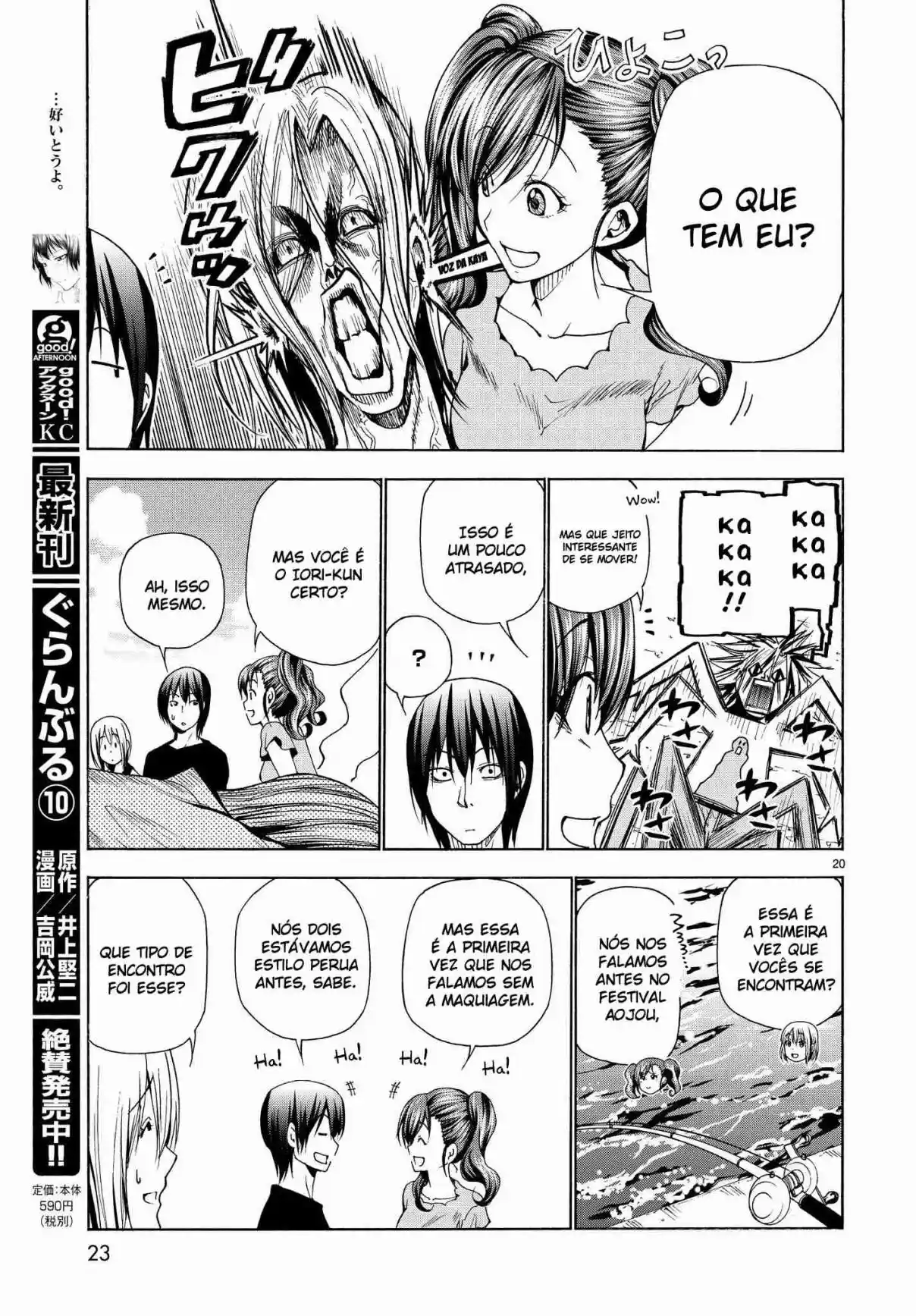 Read Grand Blue Dreaming pt_BR Manga Online