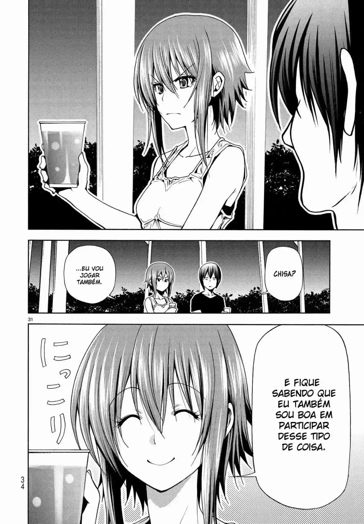 Read Grand Blue Dreaming pt_BR Manga Online