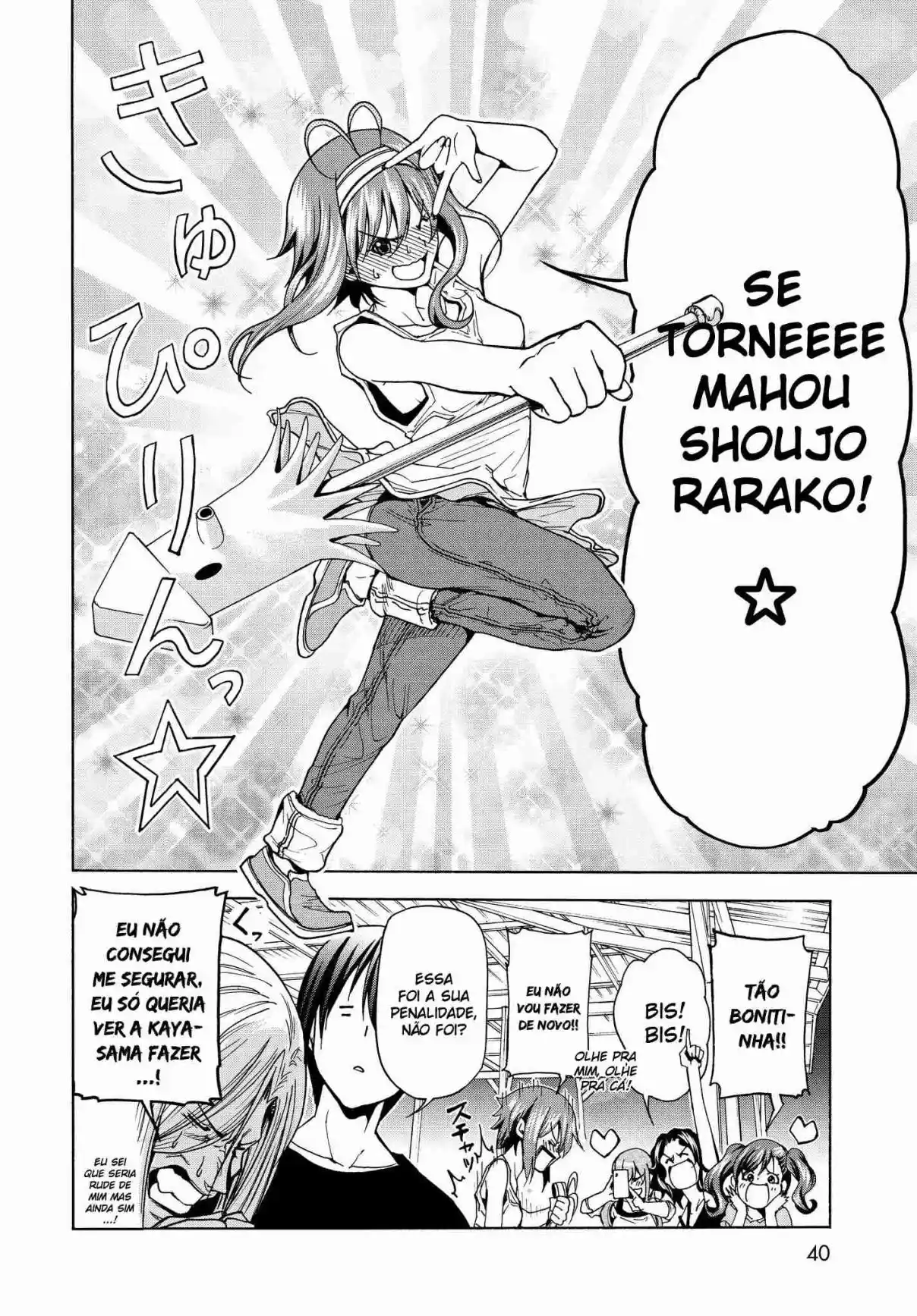 Read Grand Blue Dreaming pt_BR Manga Online