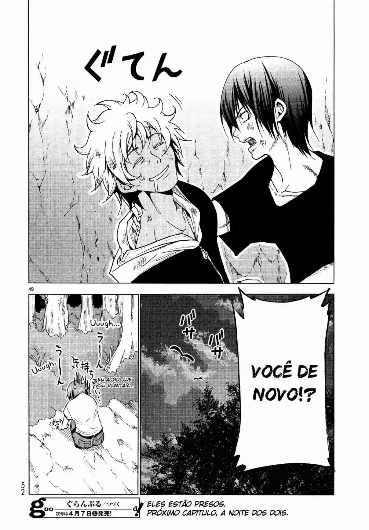 Read Grand Blue Dreaming pt_BR Manga Online
