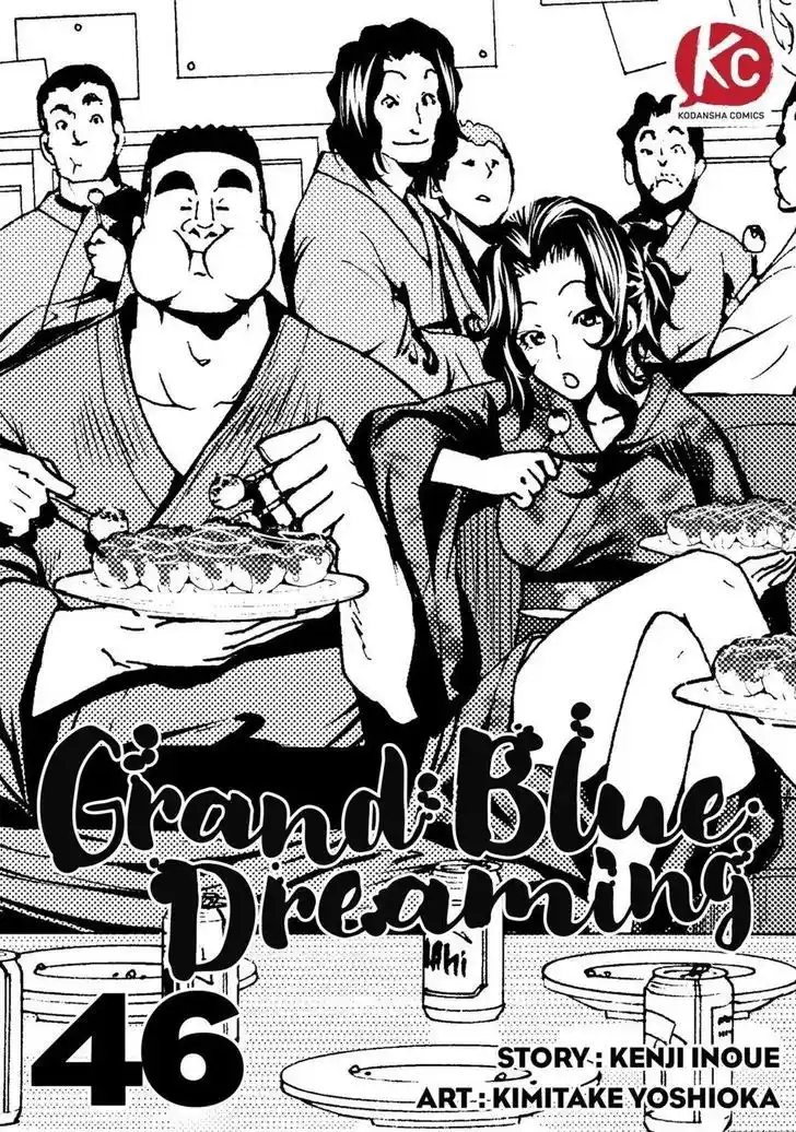 Read Grand Blue Dreaming pt_BR Manga Online