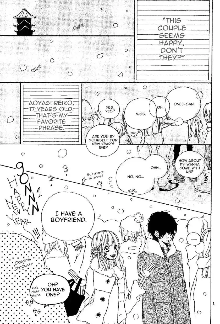 Read Grand Blue Dreaming pt_BR Manga Online