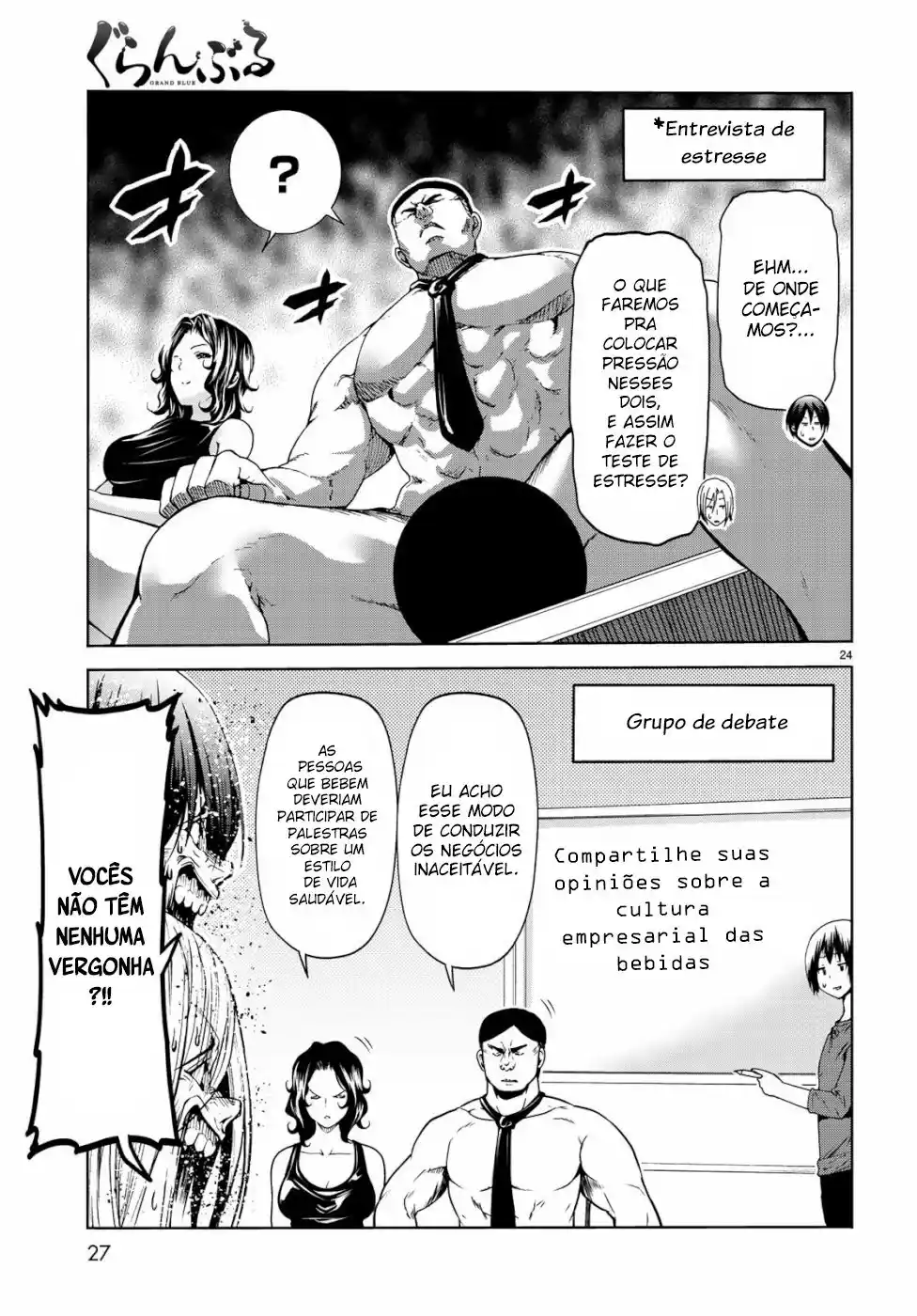 Read Grand Blue Dreaming pt_BR Manga Online