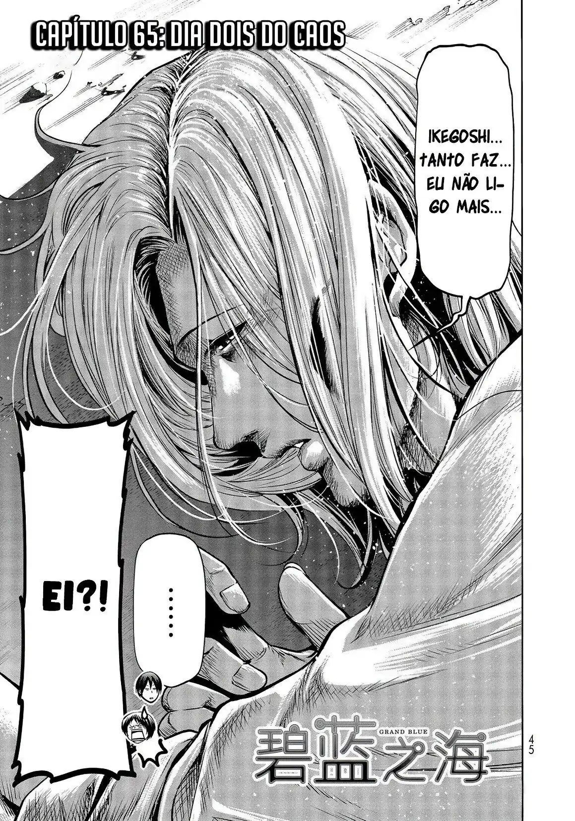 Read Grand Blue Dreaming pt_BR Manga Online