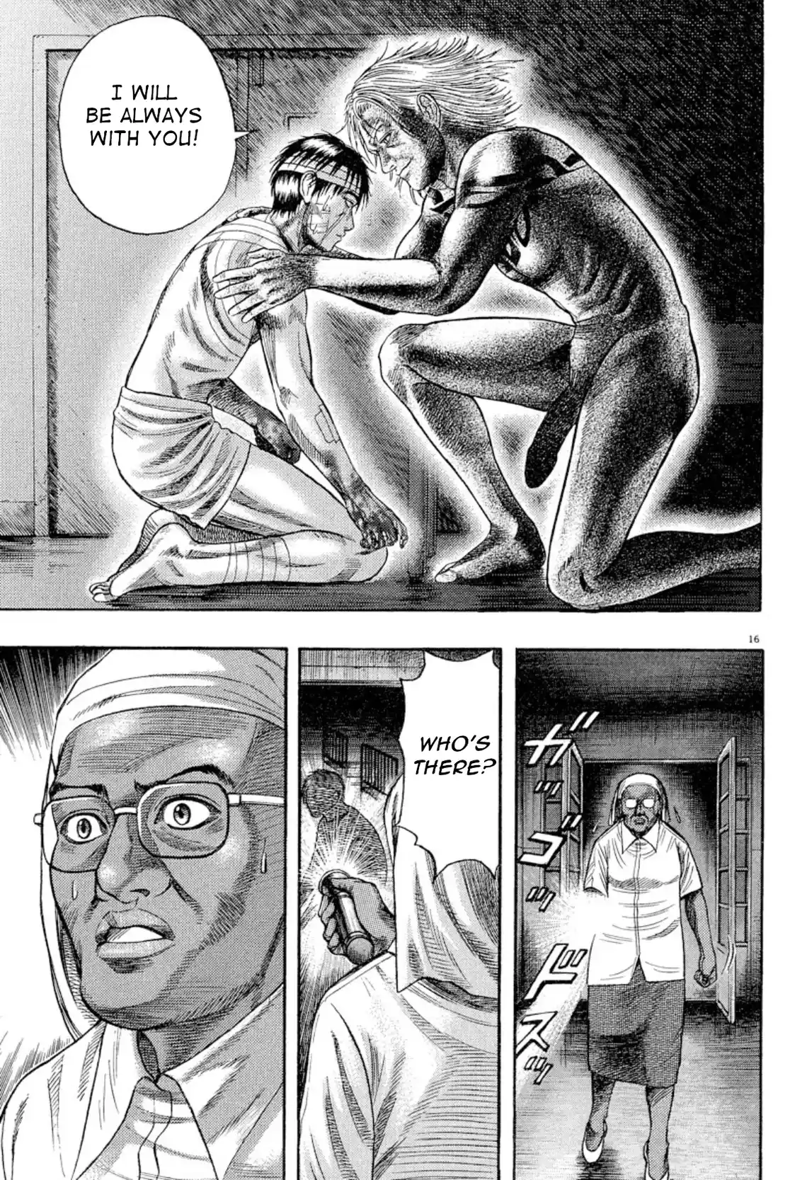 Read Grand Blue Dreaming pt_BR Manga Online