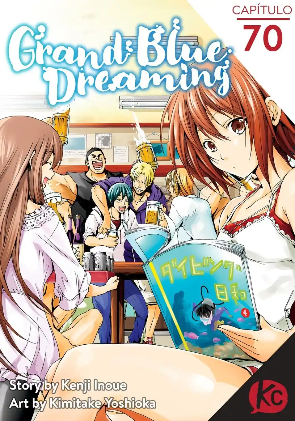 Read Grand Blue Dreaming pt_BR Manga Online