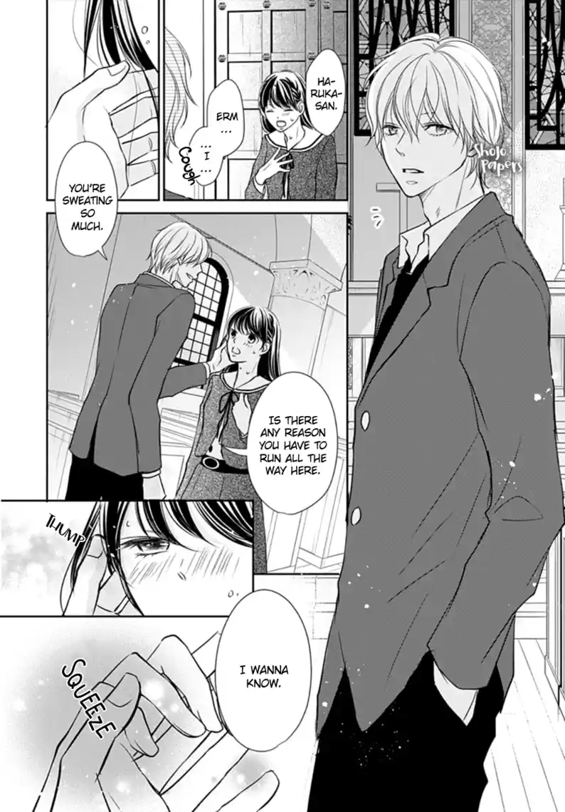 Read Grand Blue Dreaming pt_BR Manga Online