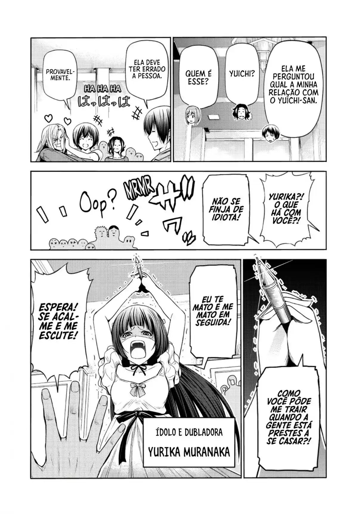 Read Grand Blue Dreaming pt_BR Manga Online