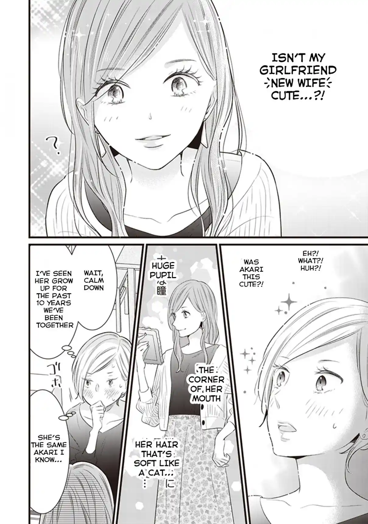 Read Grand Blue Dreaming pt_BR Manga Online