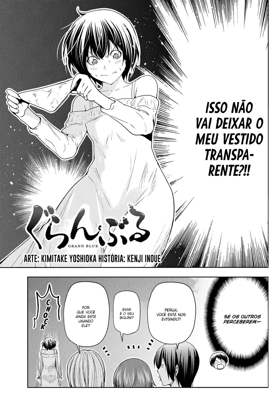 Read Grand Blue Dreaming pt_BR Manga Online