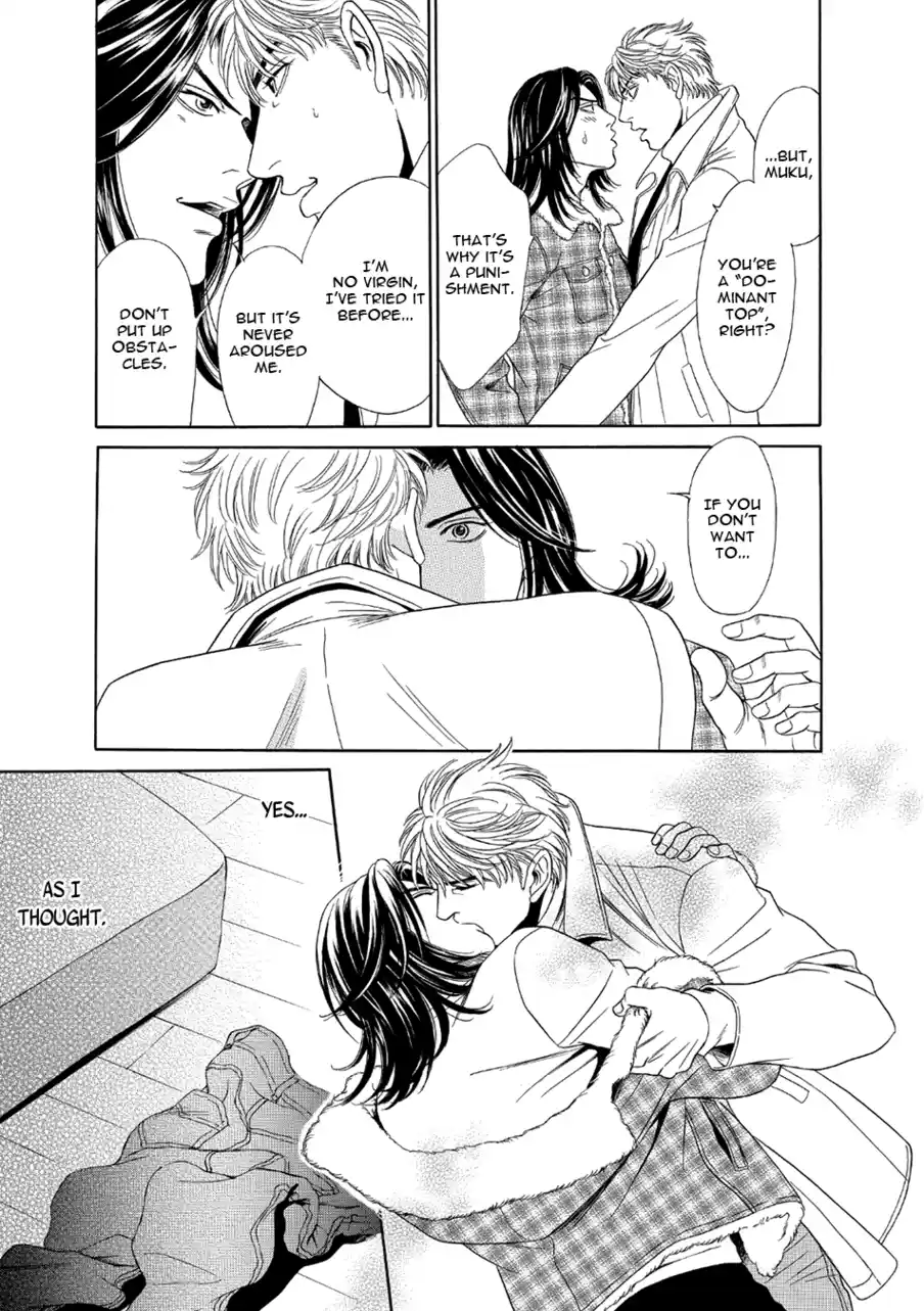 Read Grand Blue Dreaming pt_BR Manga Online
