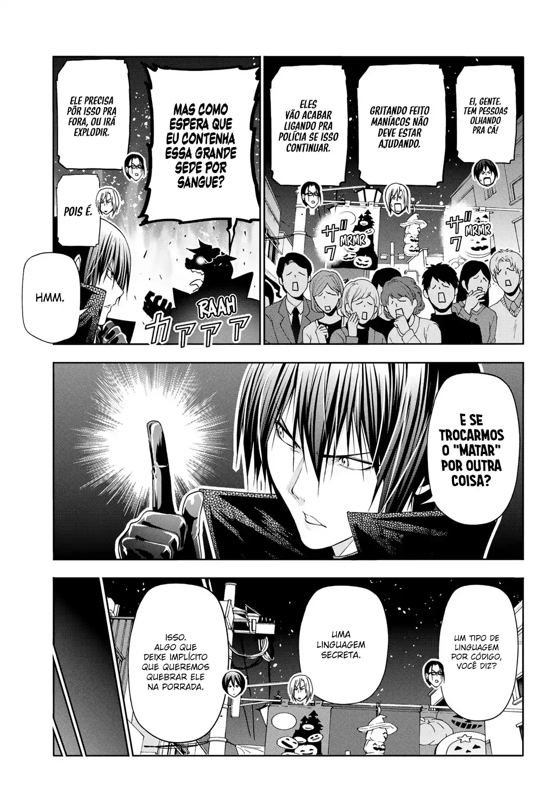 Read Grand Blue Dreaming pt_BR Manga Online