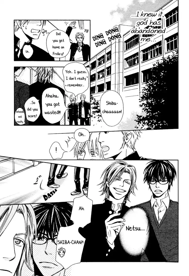 Read Grand Blue Dreaming pt_BR Manga Online