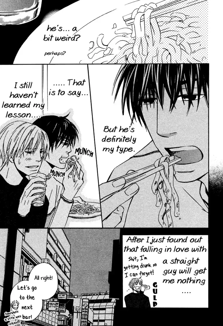 Read Grand Blue Dreaming pt_BR Manga Online