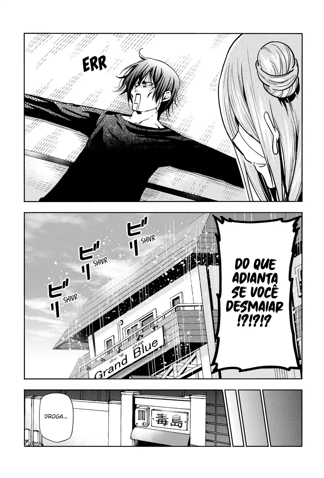 Read Grand Blue Dreaming pt_BR Manga Online