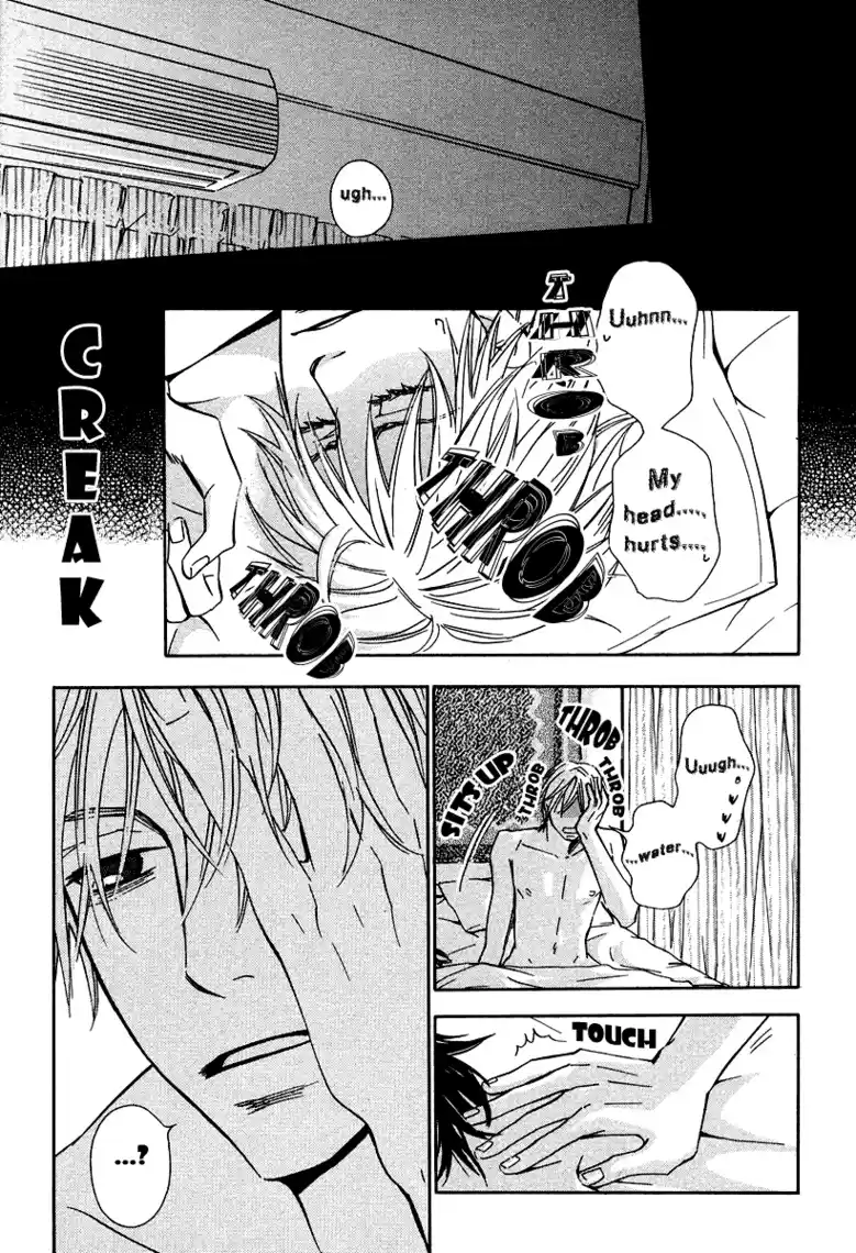 Read Grand Blue Dreaming pt_BR Manga Online