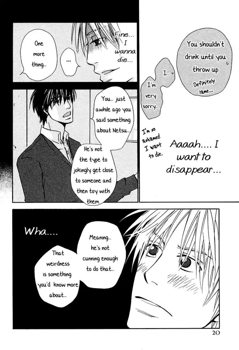 Read Grand Blue Dreaming pt_BR Manga Online