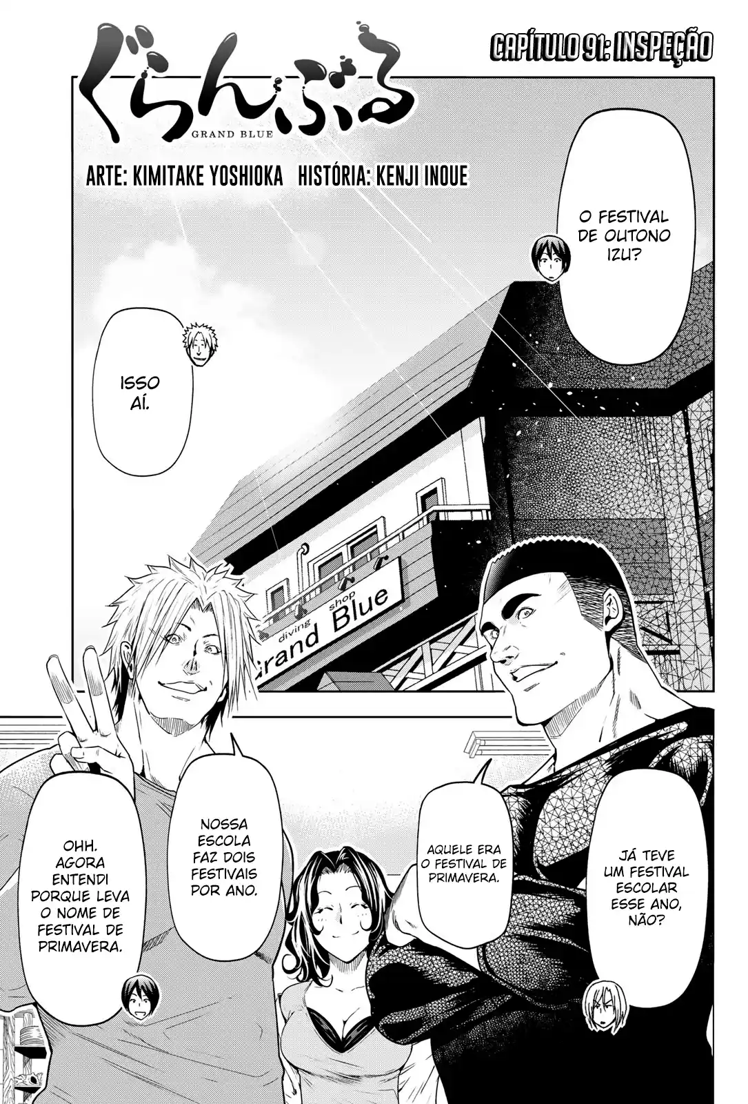 Read Grand Blue Dreaming pt_BR Manga Online