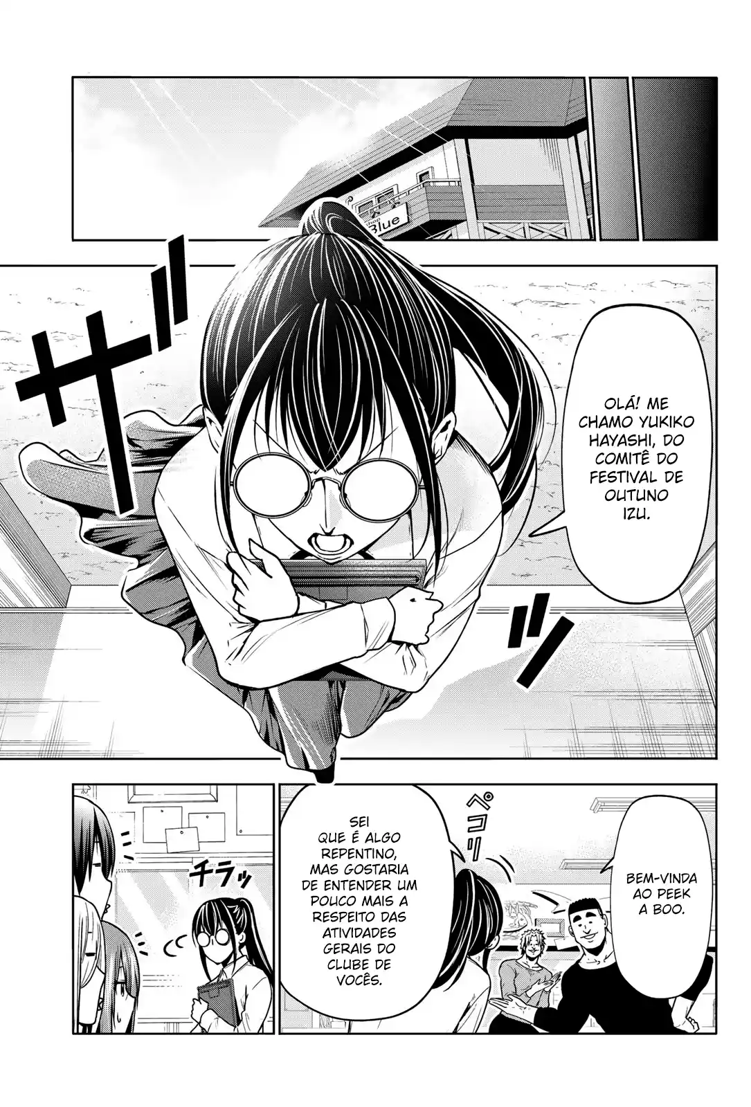Read Grand Blue Dreaming pt_BR Manga Online