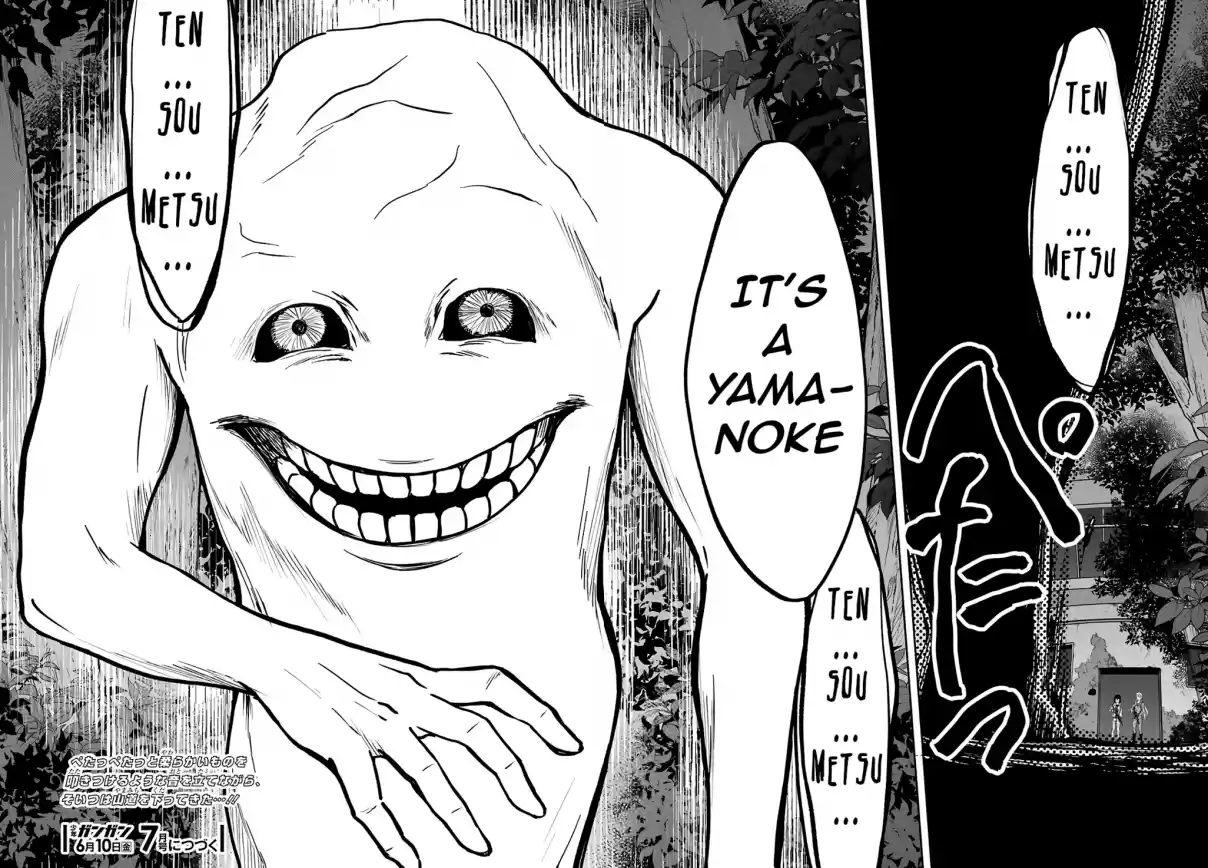 Read Grand Blue Dreaming pt_BR Manga Online