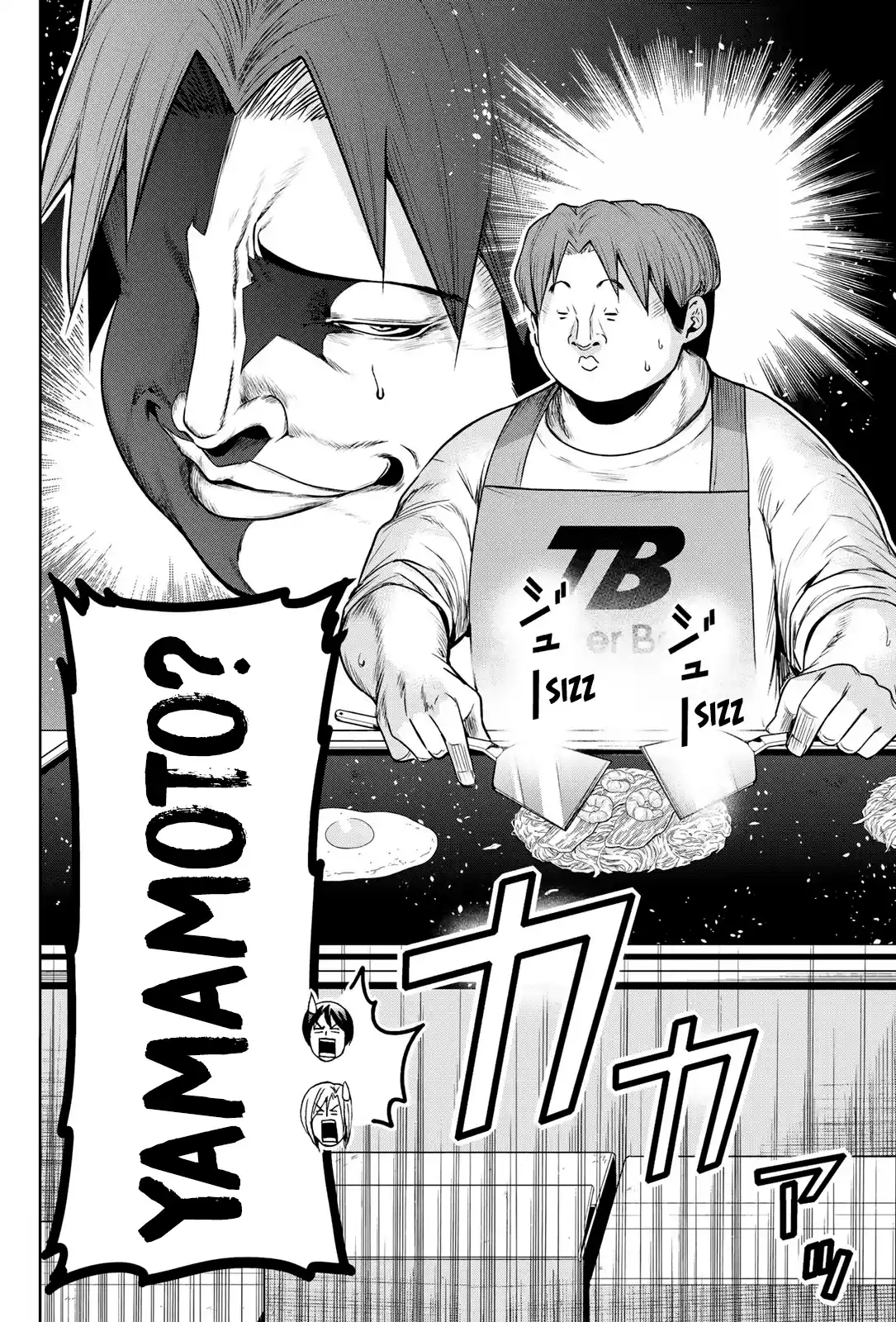 Read Grand Blue Dreaming pt_BR Manga Online