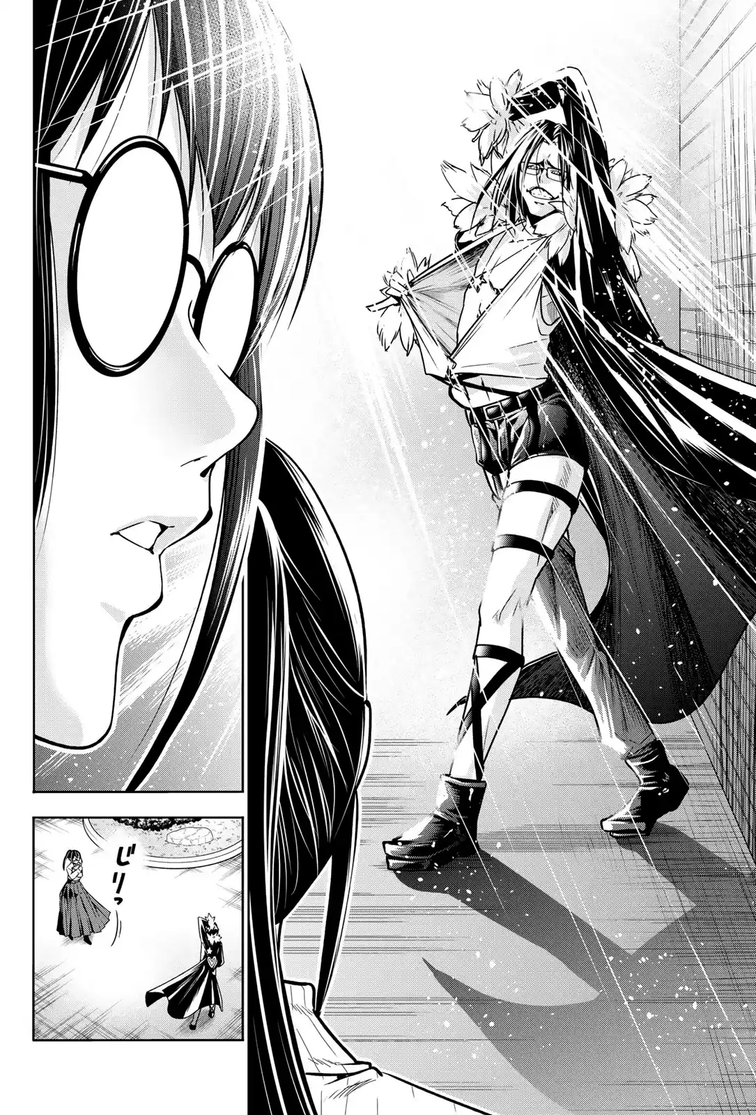 Read Grand Blue Dreaming pt_BR Manga Online