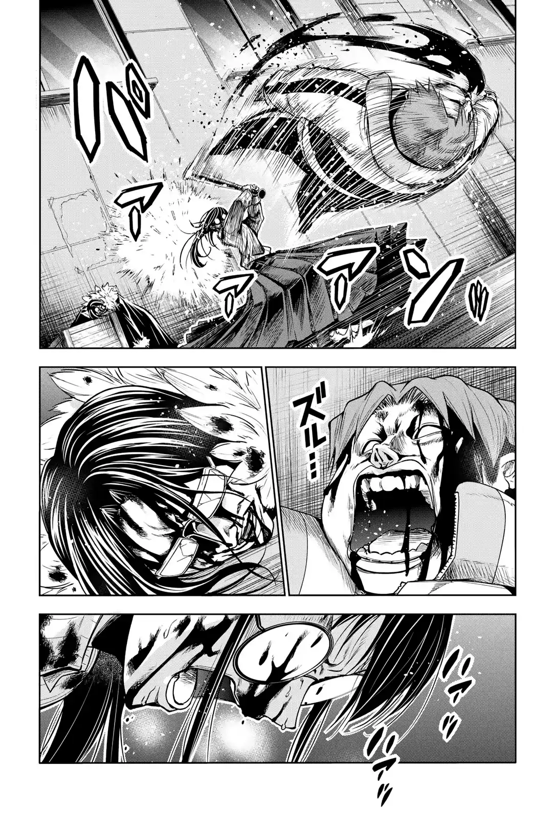 Read Grand Blue Dreaming pt_BR Manga Online