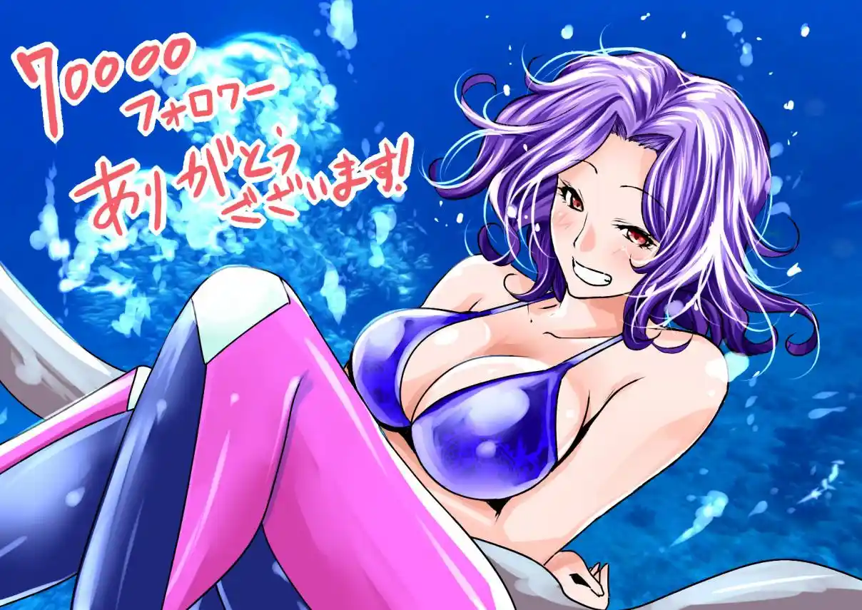 Read Grand Blue Dreaming pt_BR Manga Online