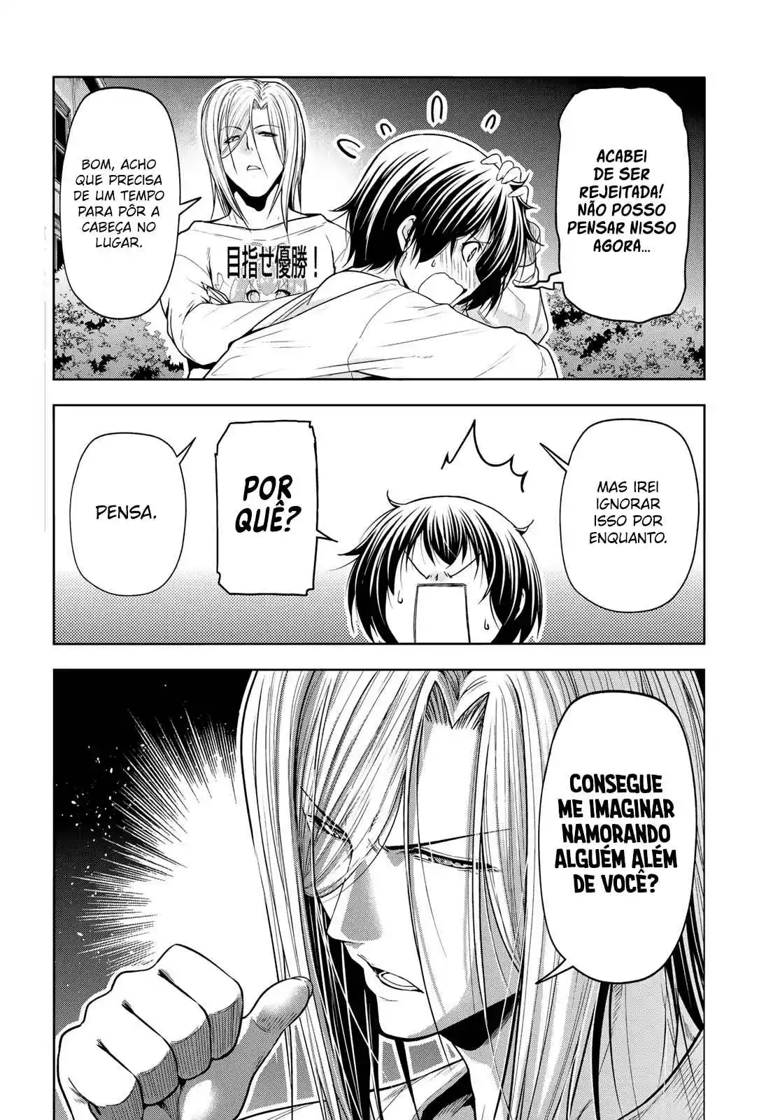 Read Grand Blue Dreaming pt_BR Manga Online