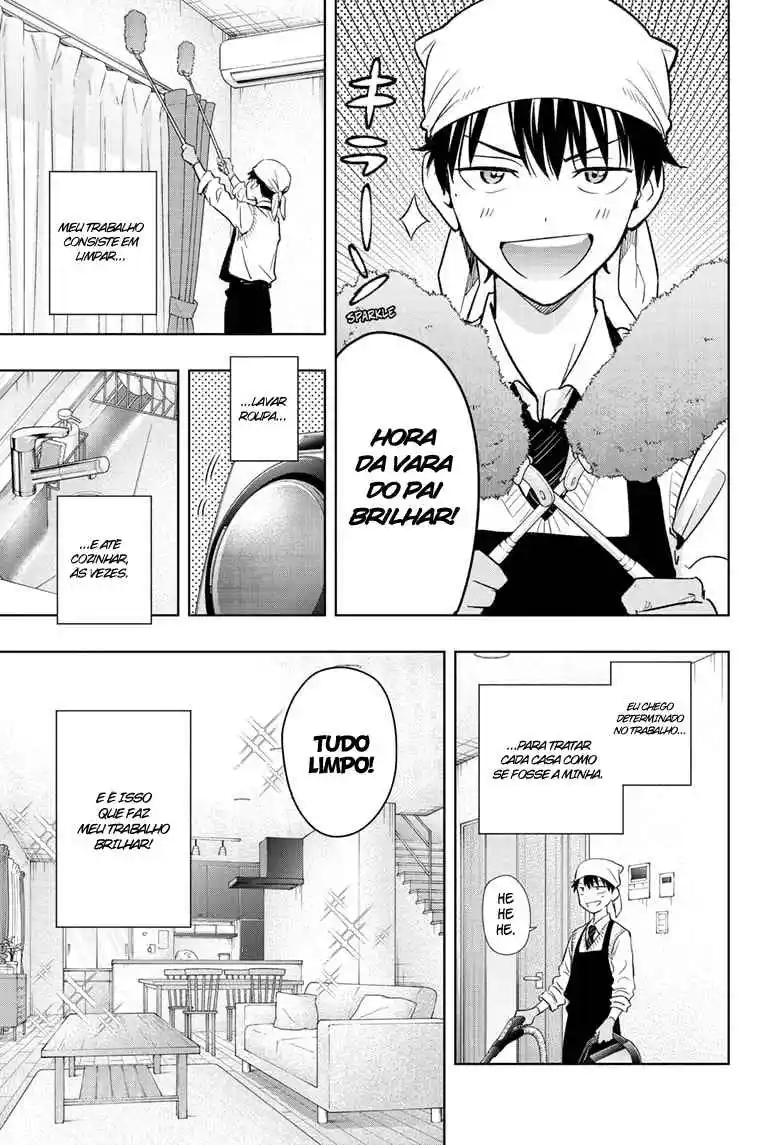 Read Hima-Ten! pt_BR Manga Online