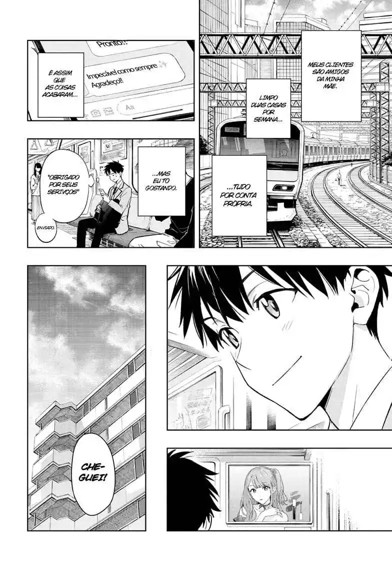 Read Hima-Ten! pt_BR Manga Online