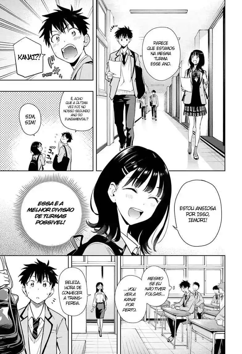 Read Hima-Ten! pt_BR Manga Online