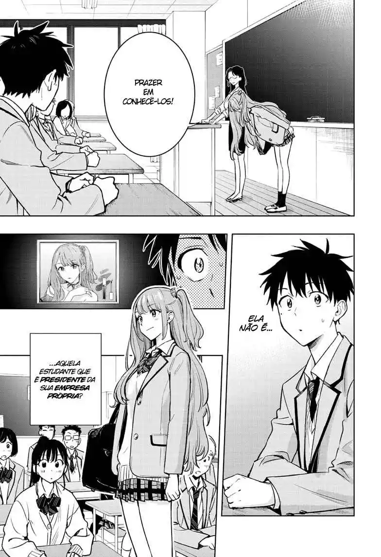 Read Hima-Ten! pt_BR Manga Online