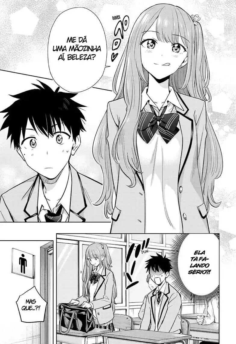 Read Hima-Ten! pt_BR Manga Online