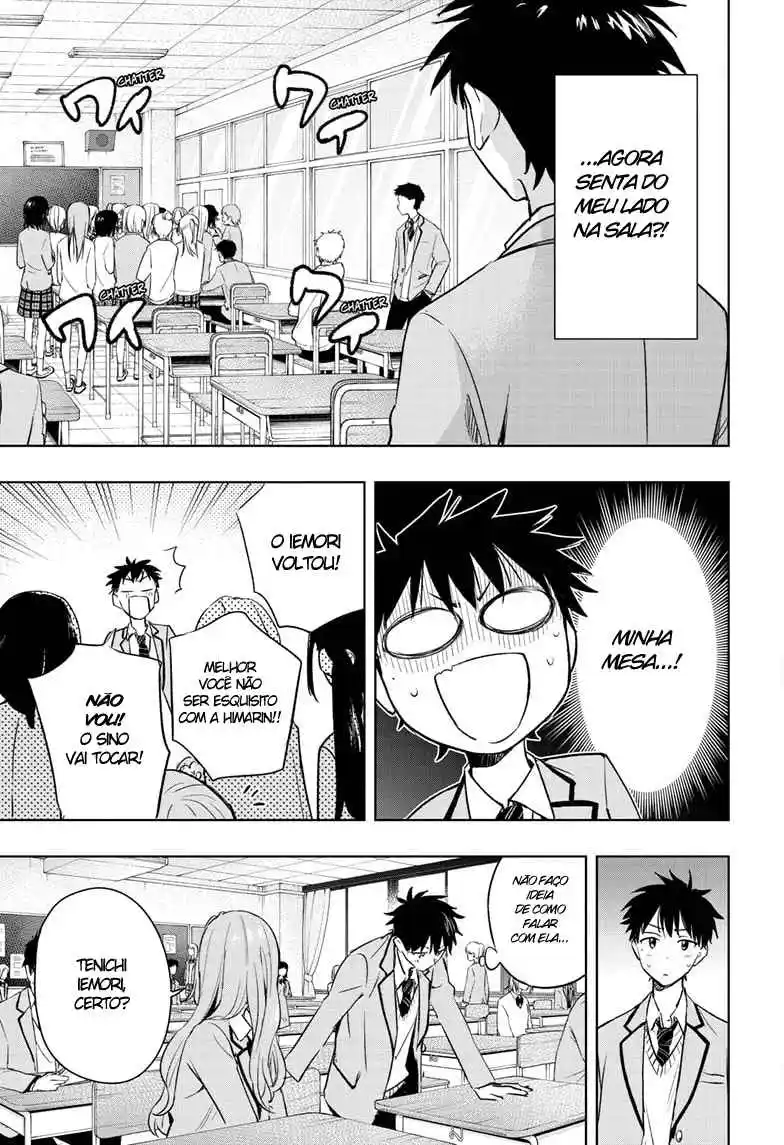 Read Hima-Ten! pt_BR Manga Online