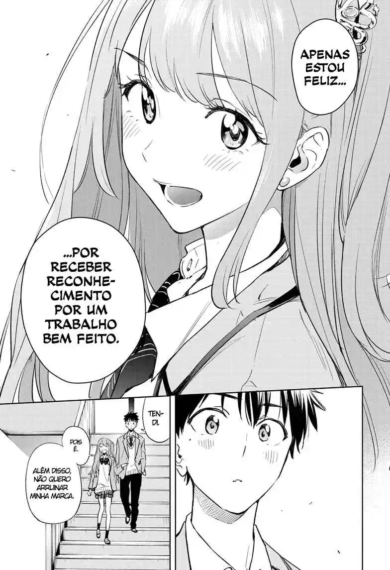 Read Hima-Ten! pt_BR Manga Online