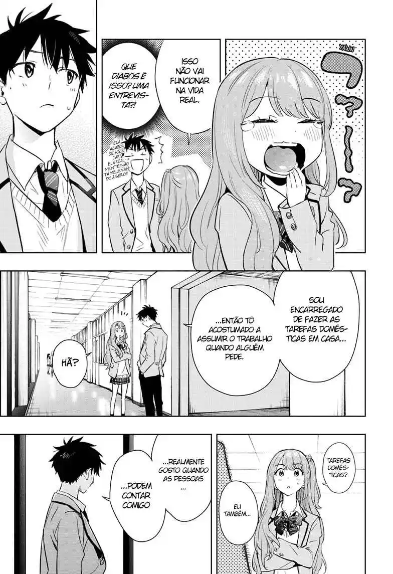 Read Hima-Ten! pt_BR Manga Online