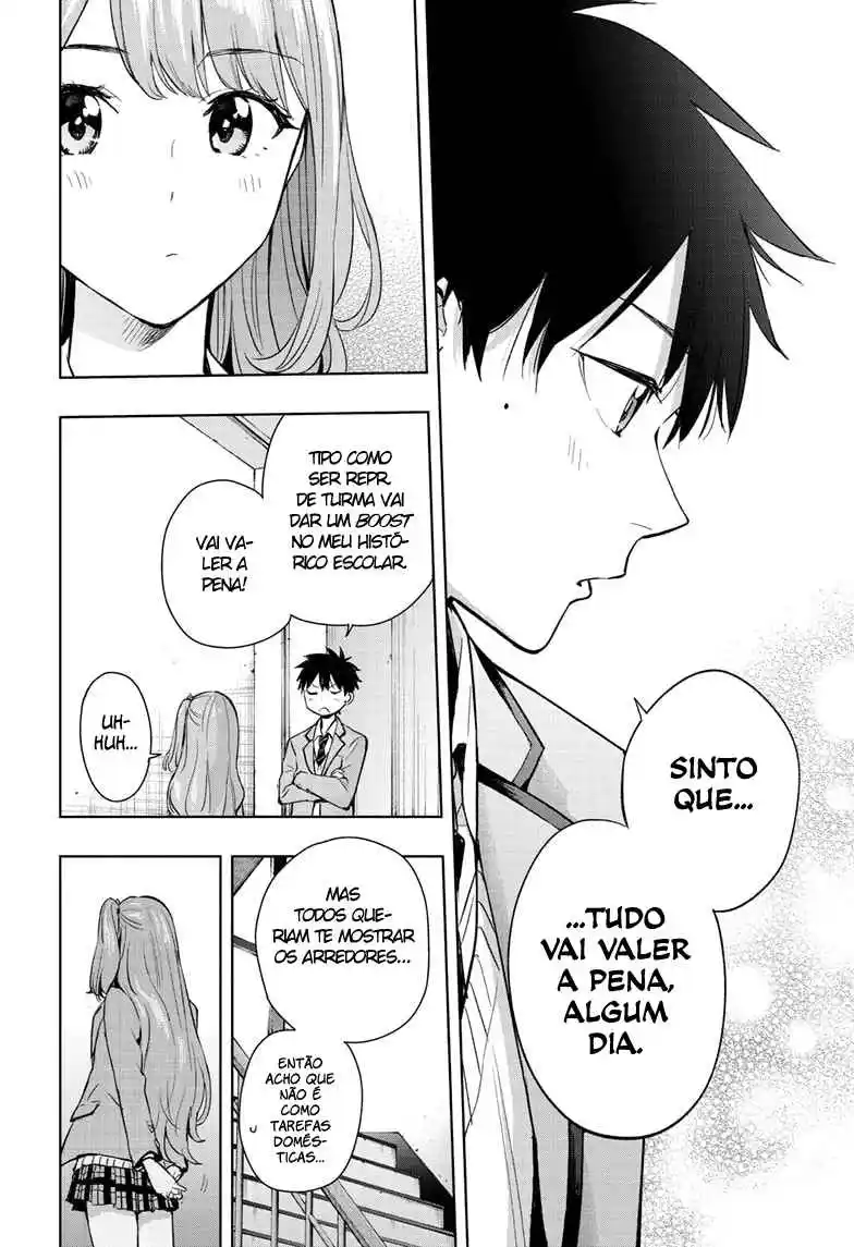 Read Hima-Ten! pt_BR Manga Online