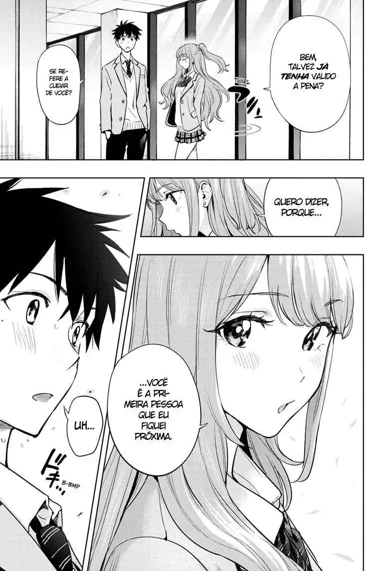 Read Hima-Ten! pt_BR Manga Online