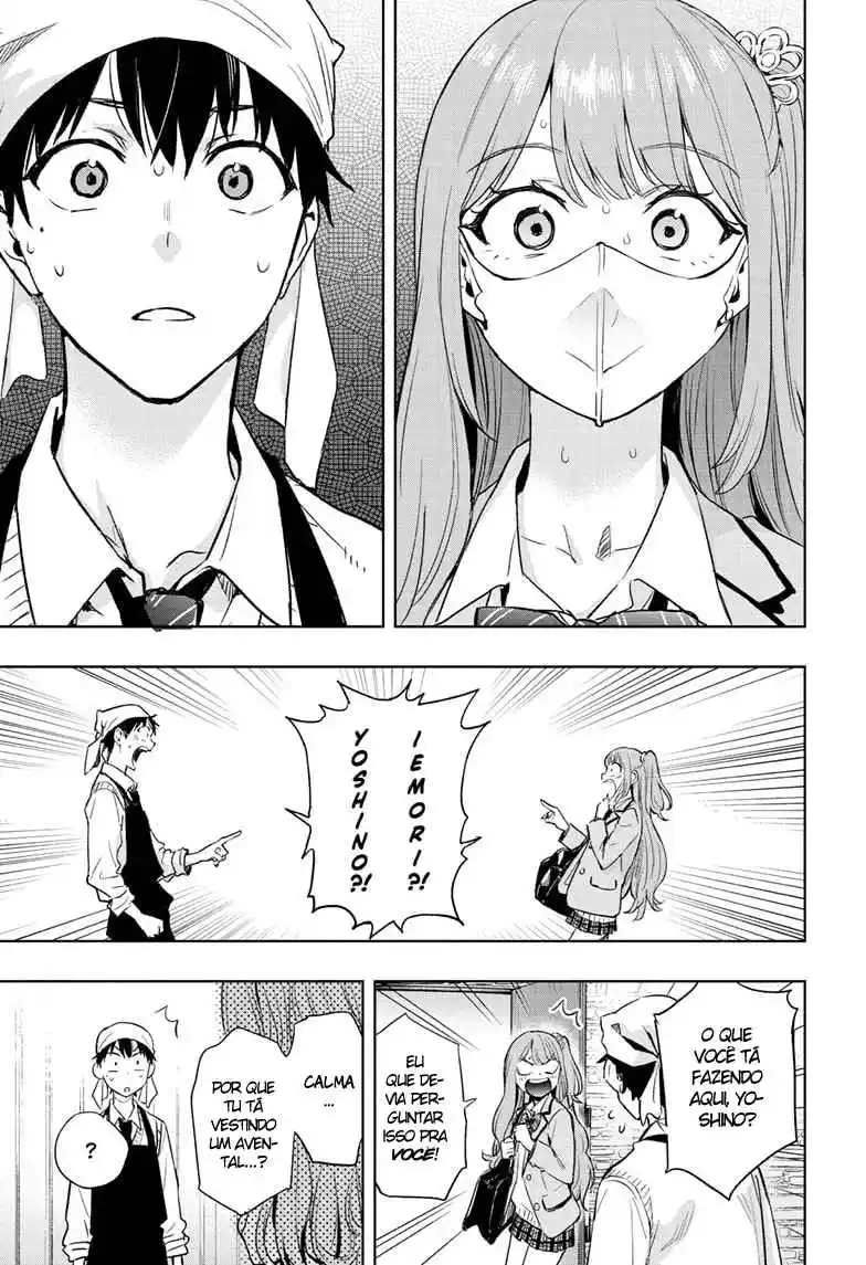 Read Hima-Ten! pt_BR Manga Online