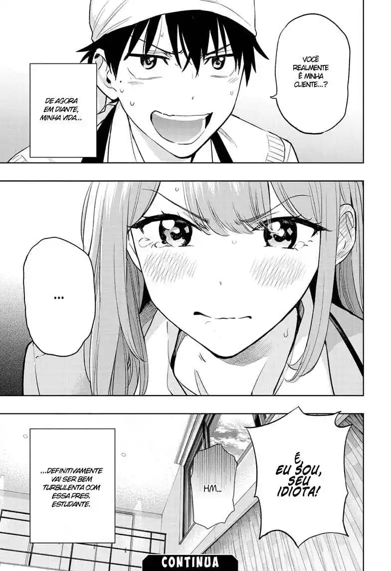 Read Hima-Ten! pt_BR Manga Online