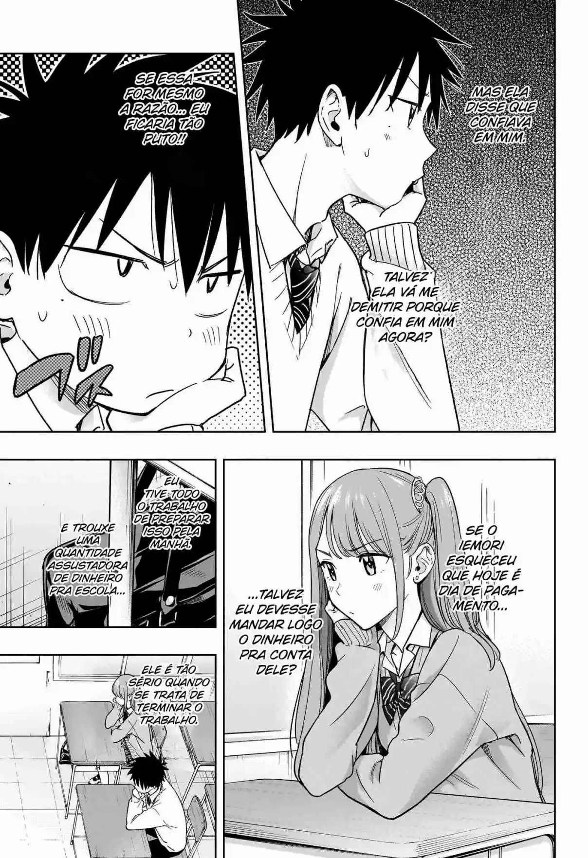 Read Hima-Ten! pt_BR Manga Online
