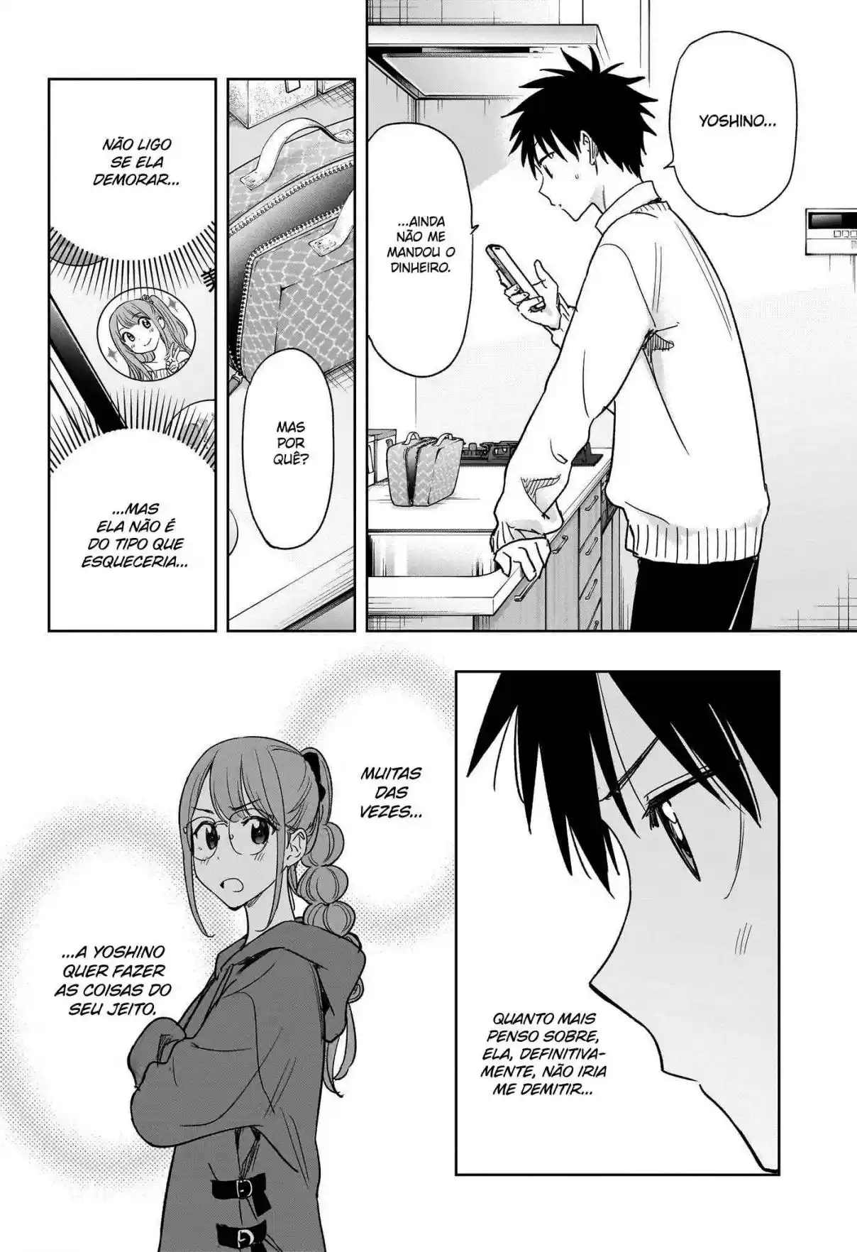 Read Hima-Ten! pt_BR Manga Online