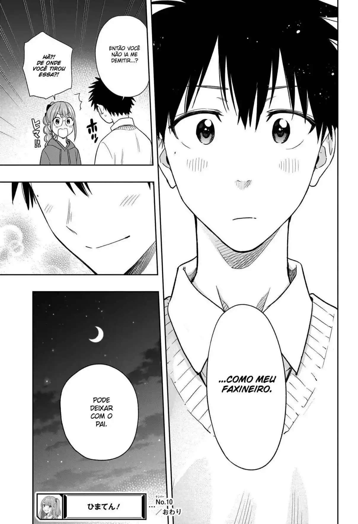 Read Hima-Ten! pt_BR Manga Online